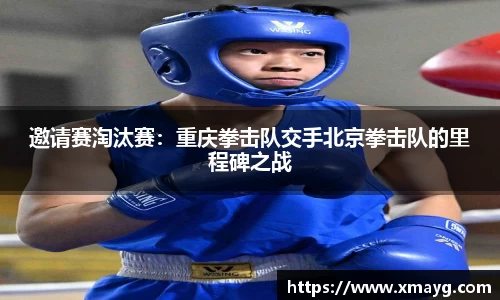 AG旗舰厅APP