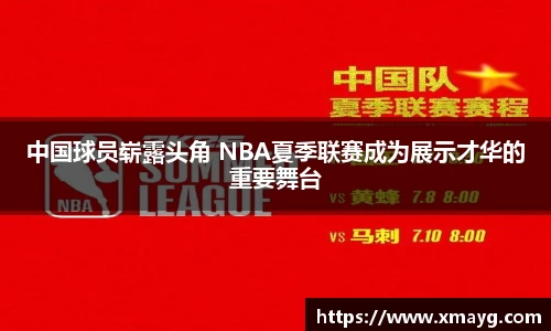 AG旗舰厅