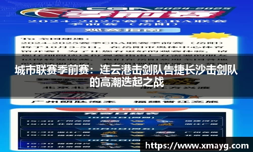 AG旗舰厅官网