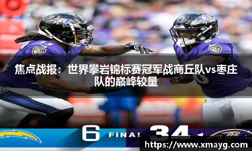 AG旗舰厅APP