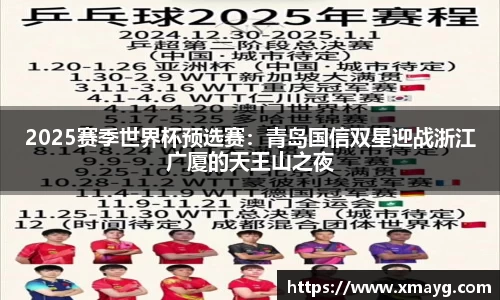 AG旗舰厅