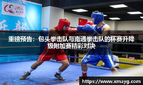 AG旗舰厅官网