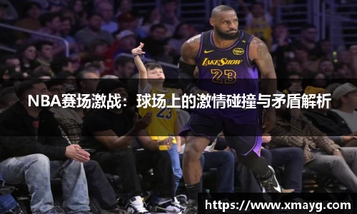 AG旗舰厅官网